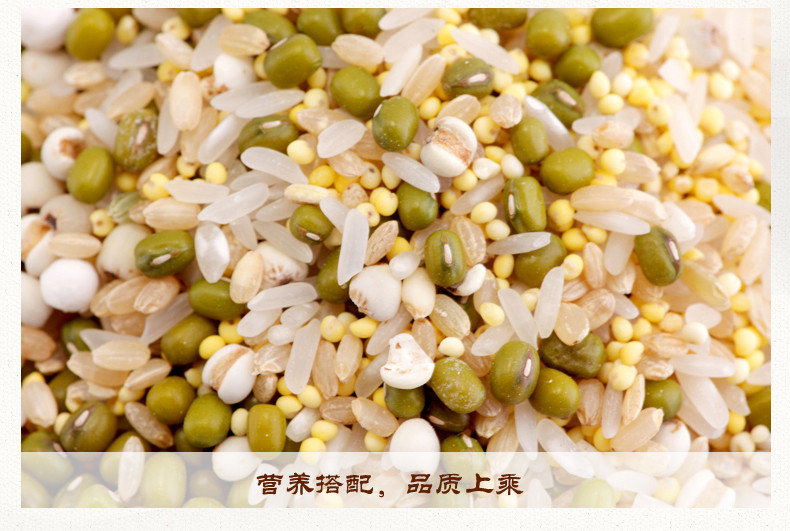 塞翁福清凉粥杂粮粥400g粗粮五谷杂粮含小黄米绿豆薏仁米XS129