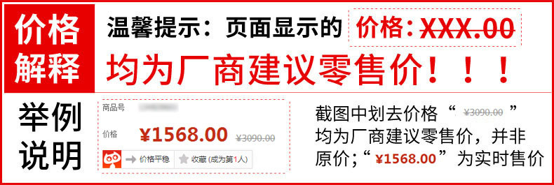 邵氏家纺纯棉卡通婴儿童蚕丝被100桑蚕丝幼儿园学生春秋被 双宫蚕丝1.5斤XSD12