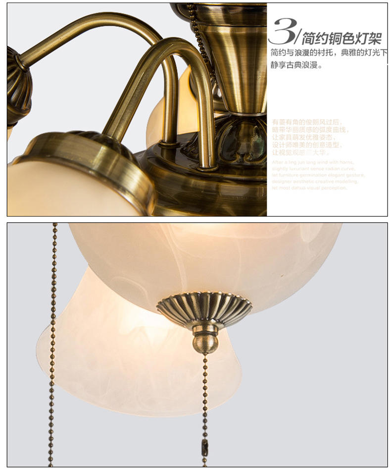 天骏 SF60-5Y6L-04欧式复古吊扇灯 餐厅客厅风扇灯 52寸铁叶包邮