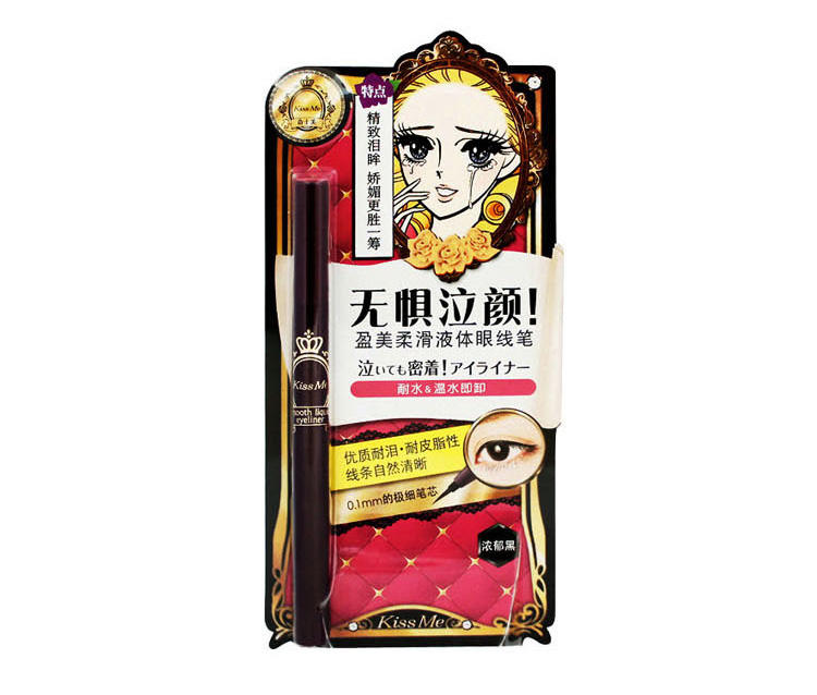 奇士美盈美柔滑液体眼线笔(浓郁黑)0.4ml