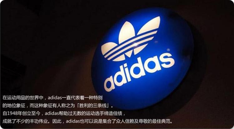 阿迪达斯/ADIDAS 男鞋女鞋新款运动鞋三叶草跑步鞋子老爹鞋休闲鞋