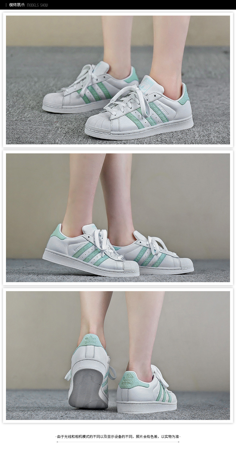 阿迪达斯/ADIDAS 三叶草女鞋新款透气低帮轻便休闲鞋板鞋CG5461