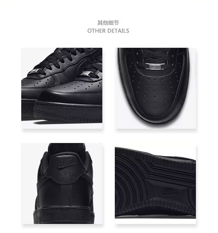 耐克/NIKE AIR FORCE 1 AF1空军一号高帮男鞋板鞋休闲运动鞋女鞋情侣鞋