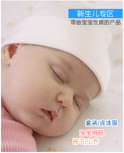 亨艺开阳孕妇喂奶背心 夏季时尚纯棉喂奶哺乳装孕妇装月子服上衣