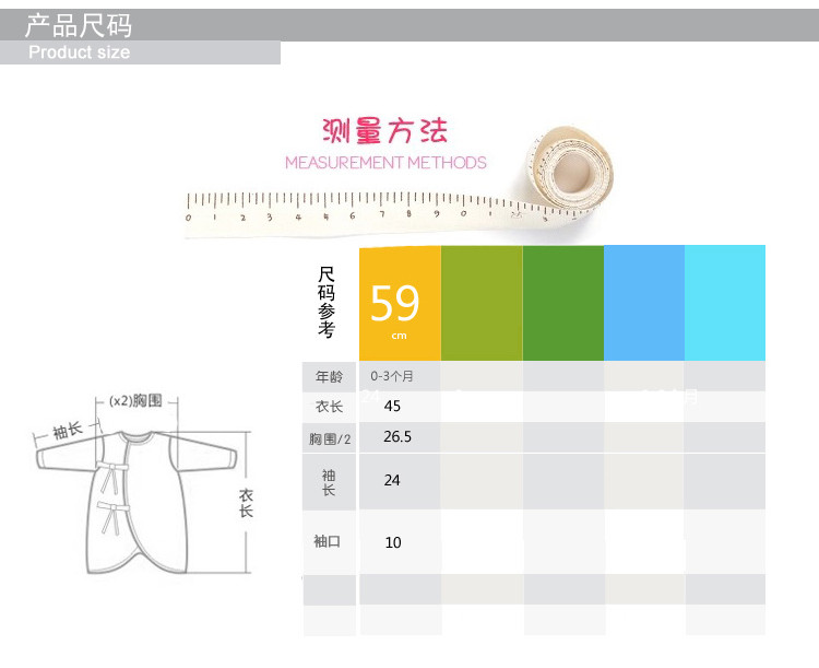 纱布加棉蝴蝶衣 婴儿连体衣秋冬加厚薄棉宝宝纯棉哈衣爬服和尚衣