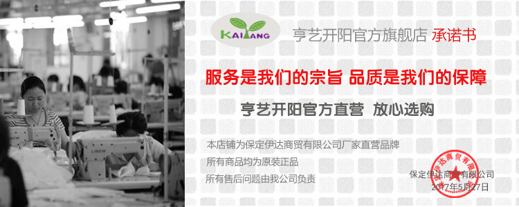 亨艺开阳宝宝纱布三角巾2条装 纯棉纱布头巾口水巾男女宝宝三角围巾纱布婴儿口水兜围兜口水巾