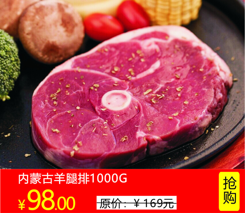 【鲜从草原来】塔拉额吉 内蒙古特产含初乳奶贝500g袋装  宝宝爱零食品