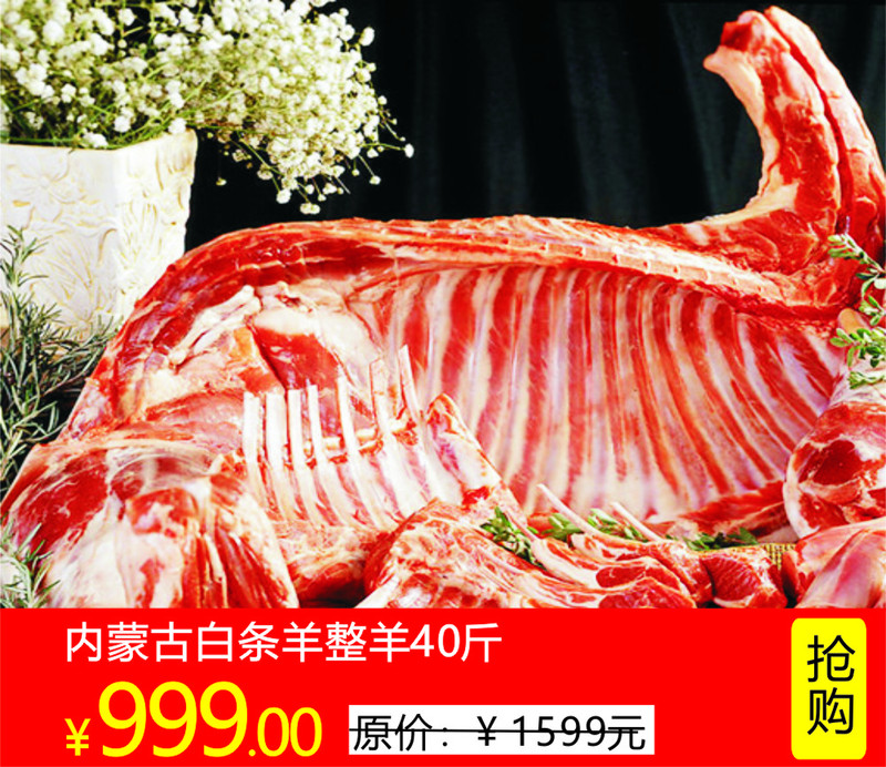 【鲜从草原来】内蒙古塔拉额吉巧克力奶贝500g