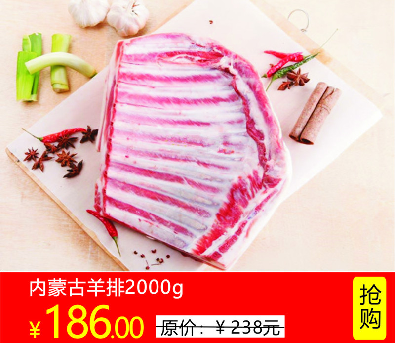 【鲜从草原来】内蒙古塔拉额吉巧克力奶贝500g