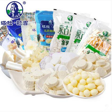 塔拉额吉 内蒙古特产酸奶味奶贝500g袋装   特色零食品