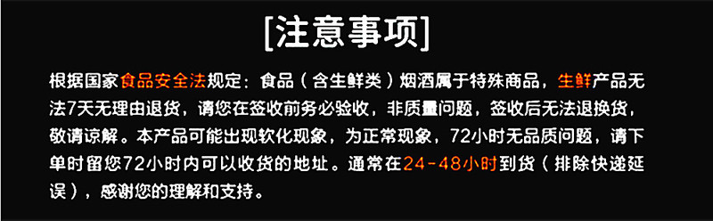 【鲜从草原来】内蒙古生鲜带骨肥牛肉块2斤