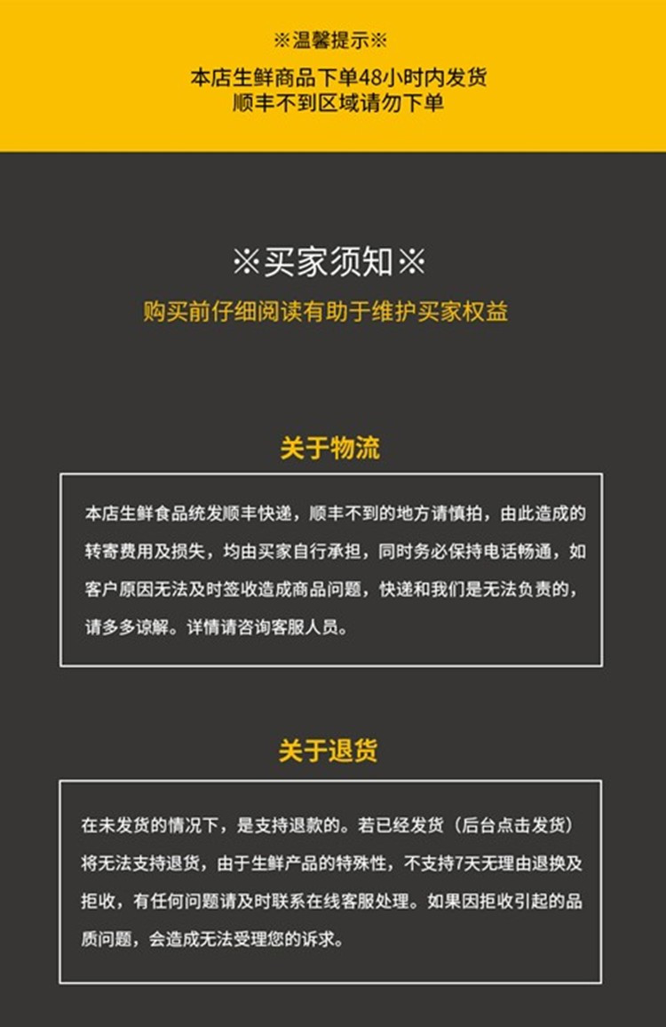 【鲜从草原来】阿牧特 筋头巴脑2kg 内蒙古羊肉筋头巴脑 炖煮食材 肉头肉筋脆骨