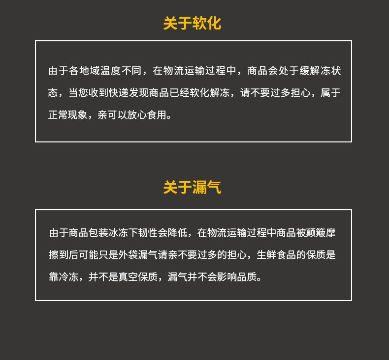 阿勒穆斯 【领券减10元】内蒙古煲汤羊肉块500g*3羊胸骨漏斗骨切块