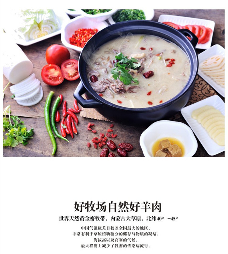 阿勒穆斯 【鲜从草原来】内蒙古煲汤羊肉块500g*3包 带骨羊肉块 煲汤食材 内蒙古羊肉 生鲜骨头新鲜