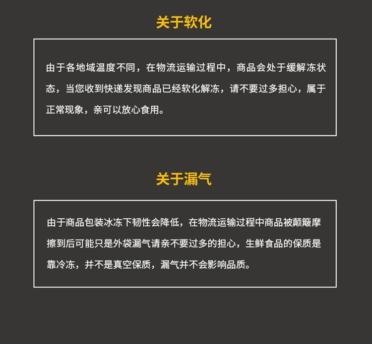 阿勒穆斯 【鲜从草原来】内蒙古煲汤羊肉块500g*3包 带骨羊肉块 煲汤食材 内蒙古羊肉 生鲜骨头新鲜