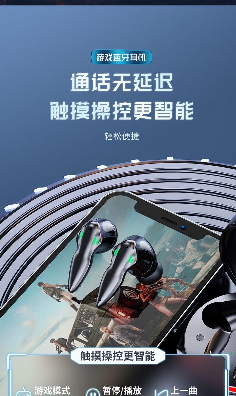 【上海邮政】Great Wall长城T5耳机TWS蓝牙卫士系列  黑色