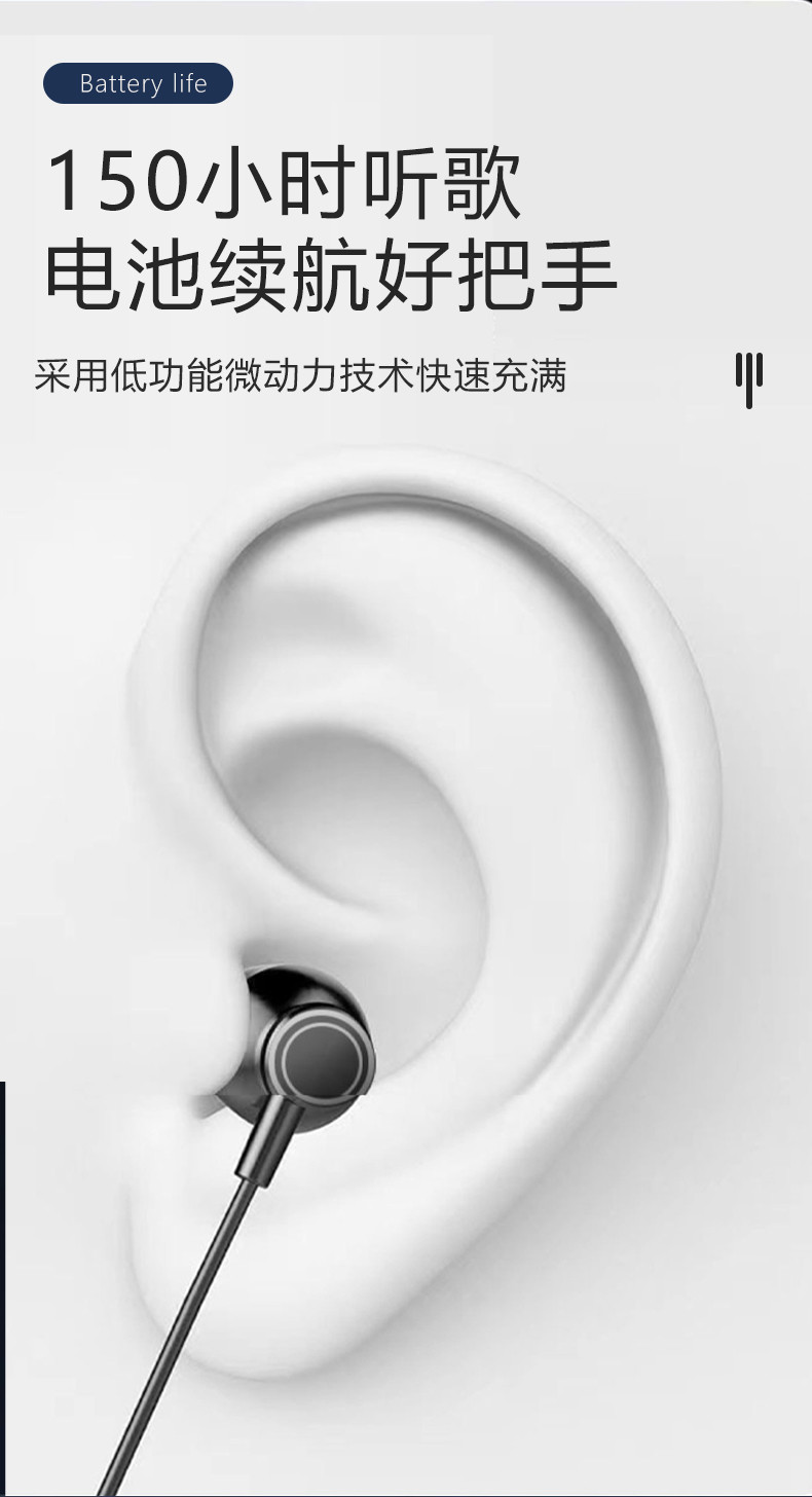 【上海邮政】Great Wall长城GWA-R1脖带超大电量续航蓝牙运动耳机