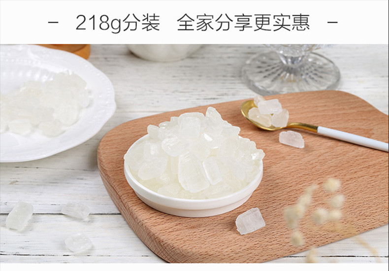  【上海邮政】 塞翁福 绿豆汤DIY材料包（绿豆+单晶冰糖）