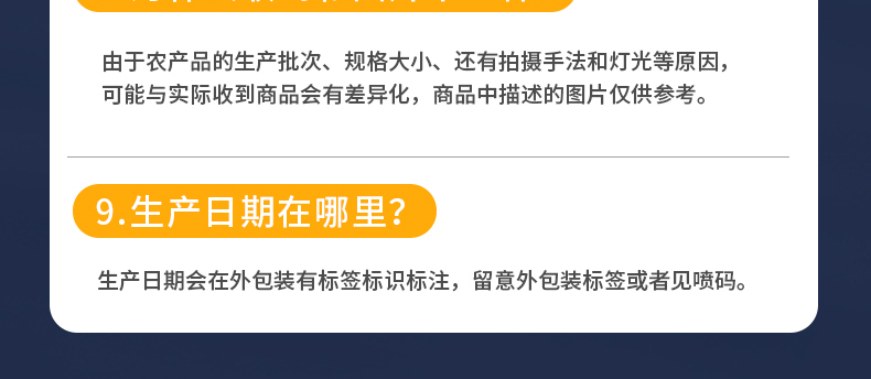  【上海邮政】 邮都绿叶 奎级咸鸭蛋65克*26枚