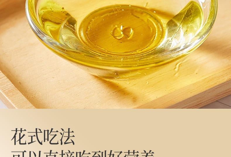  【上海邮政】  塞翁福 纯亚麻籽油 500ml*2瓶