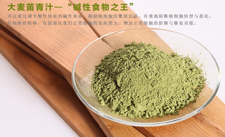 蚂蚁农场 青汁 大麦若叶青汁 大麦青汁粉150g 3g*50