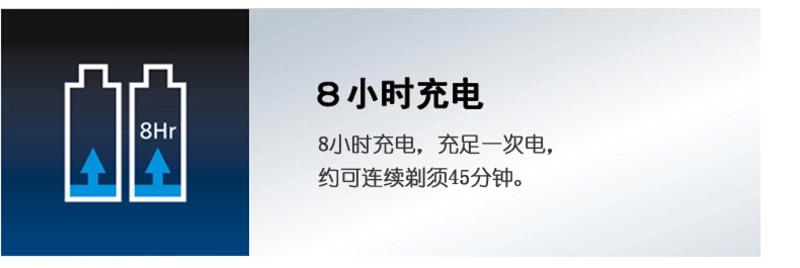 【包邮】飞科剃须刀FS629往复式电动剃须刀男士充电刮胡刀胡须刀