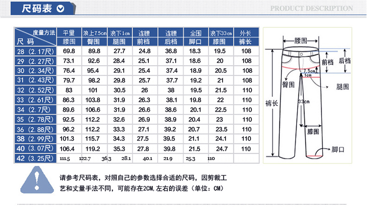 壹恺/y.kay新款男式休闲裤 高档大牌男装修身长裤 纯棉纯色 厂家直销8806