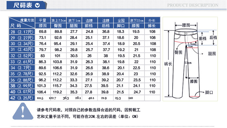 壹恺/y.kay男式休闲长裤 春秋直筒纯棉休闲裤 纯色百搭百配8808