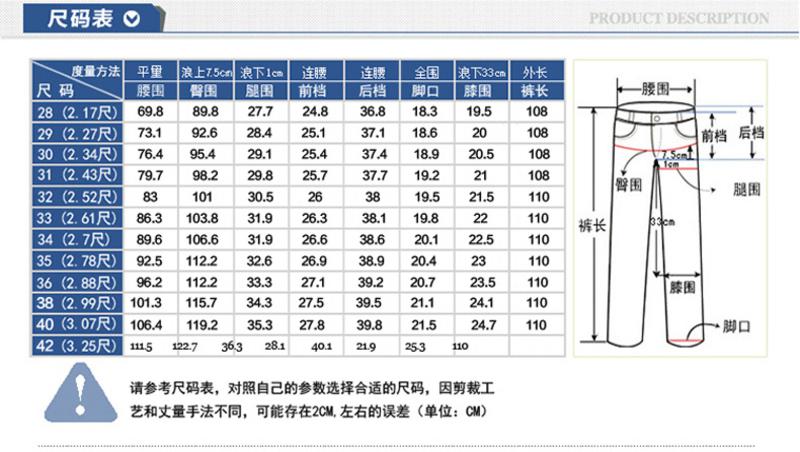 壹恺/y.kay韩版修身男士中腰直筒休闲裤子 男式长裤 小脚裤 潮 批发零售8802