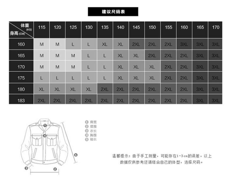 壹恺/y.kay秋冬季男士青年韩版修身便西休闲小西装单西 英伦小西服男士外套6836