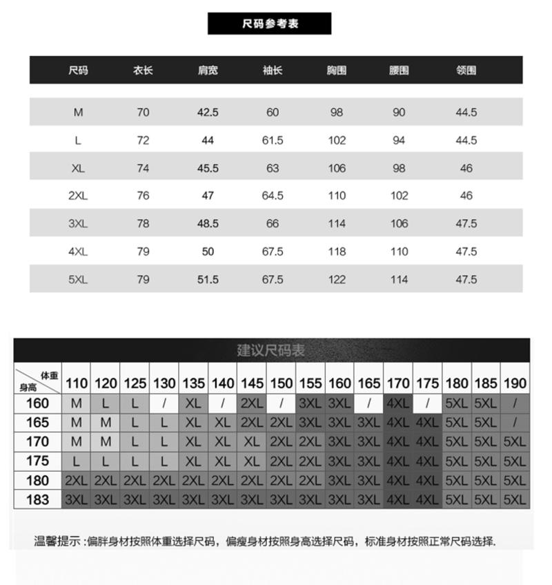 壹恺/y.kay新款春秋装夹克 休闲西服中长款商务休闲外套 英伦时尚长袖立领夹克衫15411