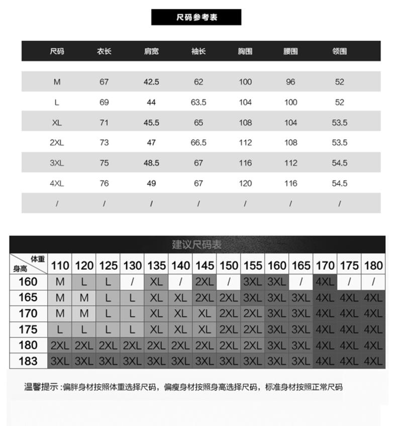 壹恺/y.kay春秋冬装男士纯棉工装水洗夹克外套中年中长款立领上衣夹克袍6658