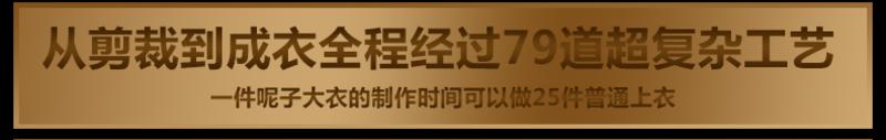 壹恺/y.kay秋冬装呢子外套男士毛妮大衣风衣立领男中长款羊毛呢大衣韩版5018