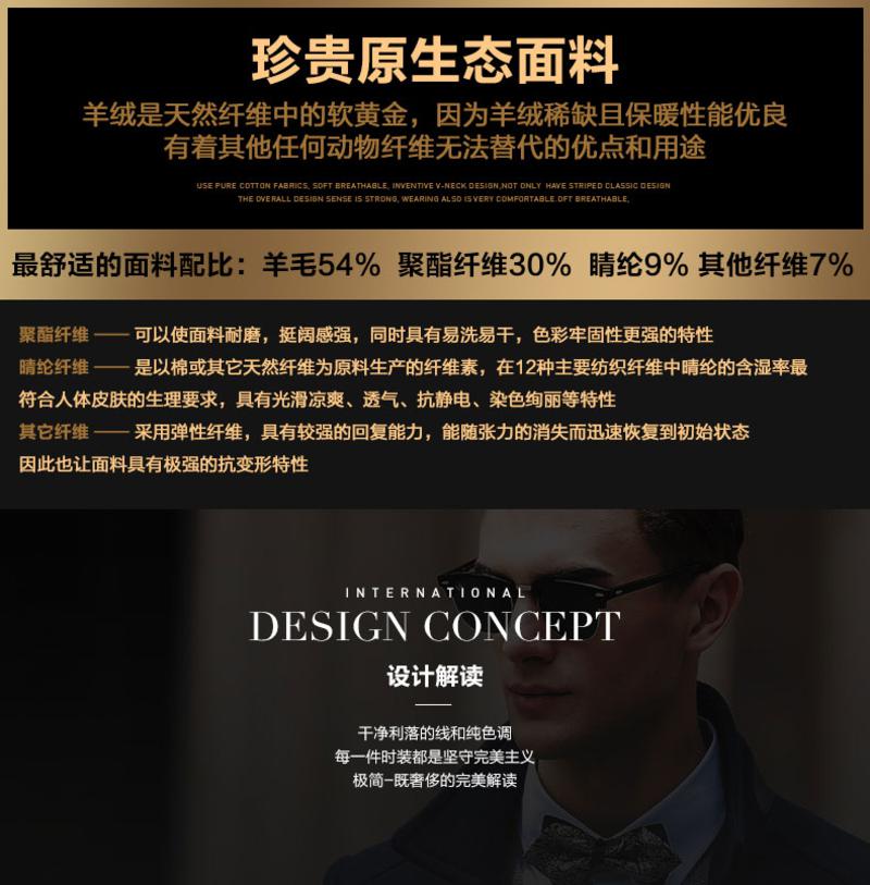 壹恺/y.kay秋冬男士中长款羊毛呢大衣外套 青中年男装韩版修身英伦呢子风衣5888