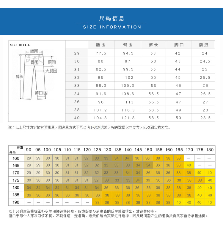 壹恺/y.kay夏季新款男士纯棉修身5分五分裤韩版潮沙滩裤7分裤七分裤中裤子休闲短裤8021