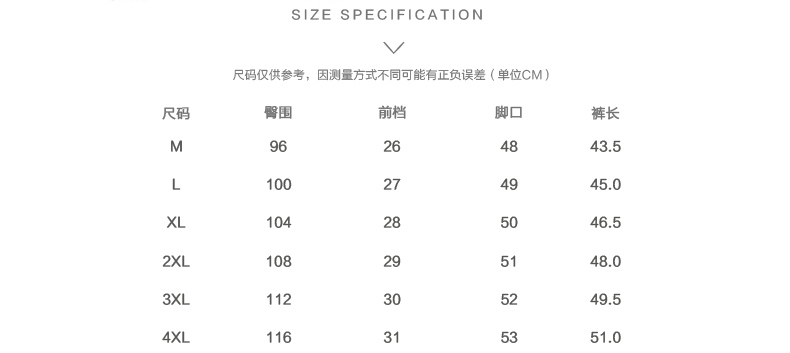 壹恺/y.kay短裤男士青少年沙滩裤修身五分裤学生韩版直筒中裤休闲裤大码男裤K10