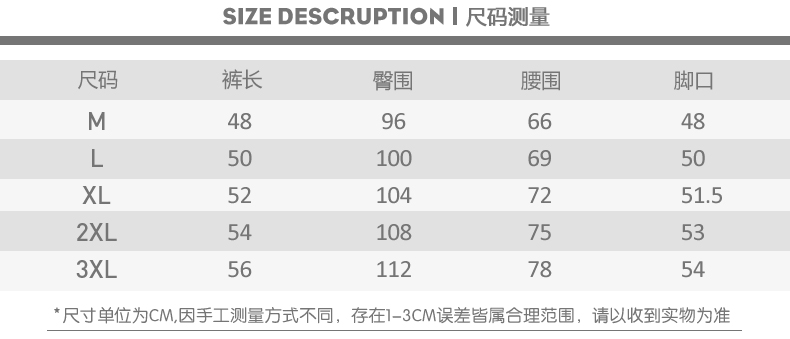 壹恺/y.kay2017新款夏季纯棉短裤男士五分男裤潮中裤休闲韩版潮裤男夏天K06