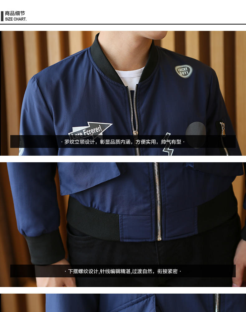 壹恺/y.kay秋季外套男士休闲夹克衫薄衣服青年外衣jacket潮3717