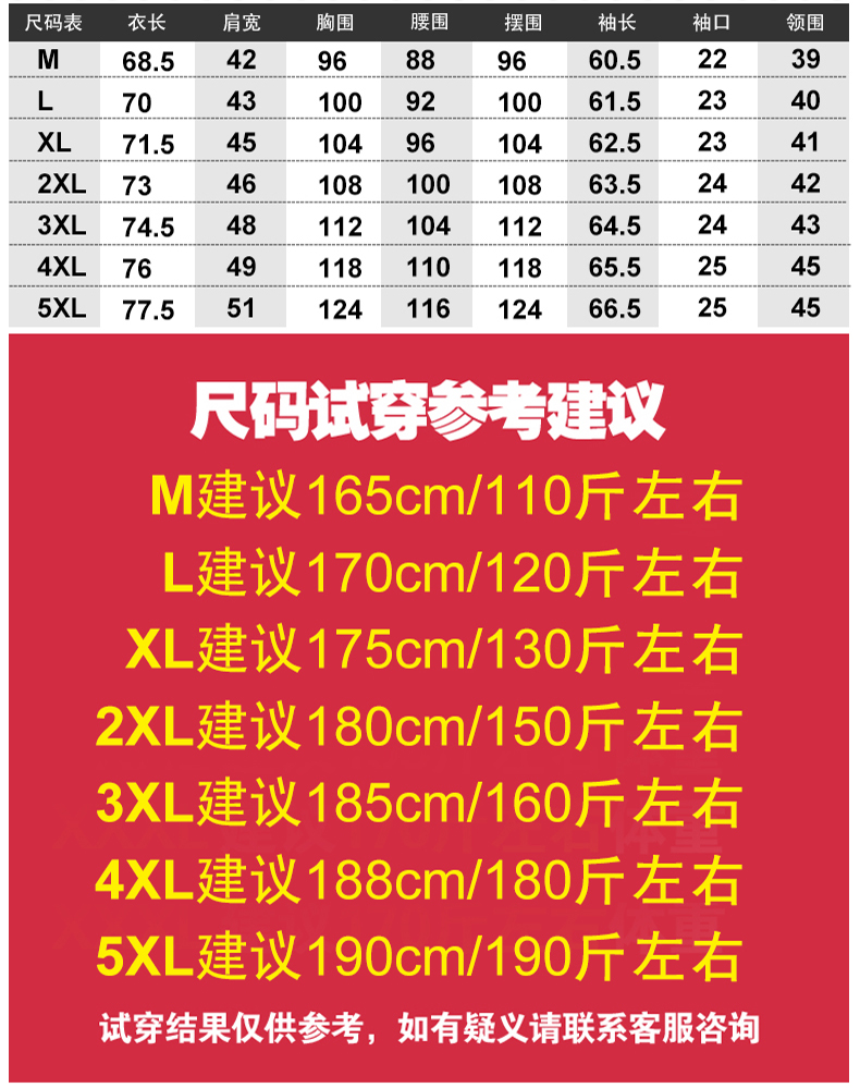 壹恺/y.kay春秋新款男士长袖纯棉衬衫纯色商务免烫衬衣男式正装寸衫潮5613B