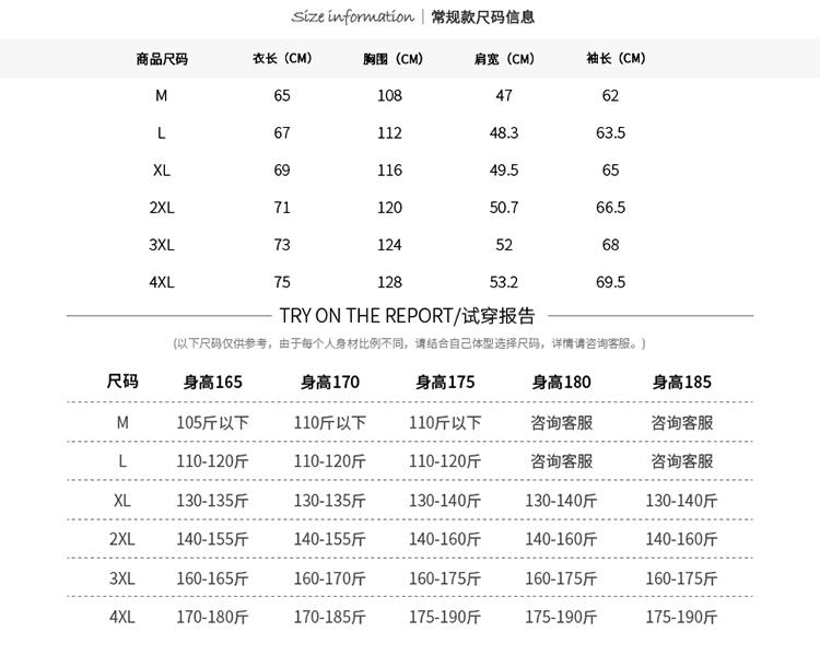 壹恺/y.kay男士2016冬季新款棉服男装修身立领棉衣青年短款棉袄外套潮H05