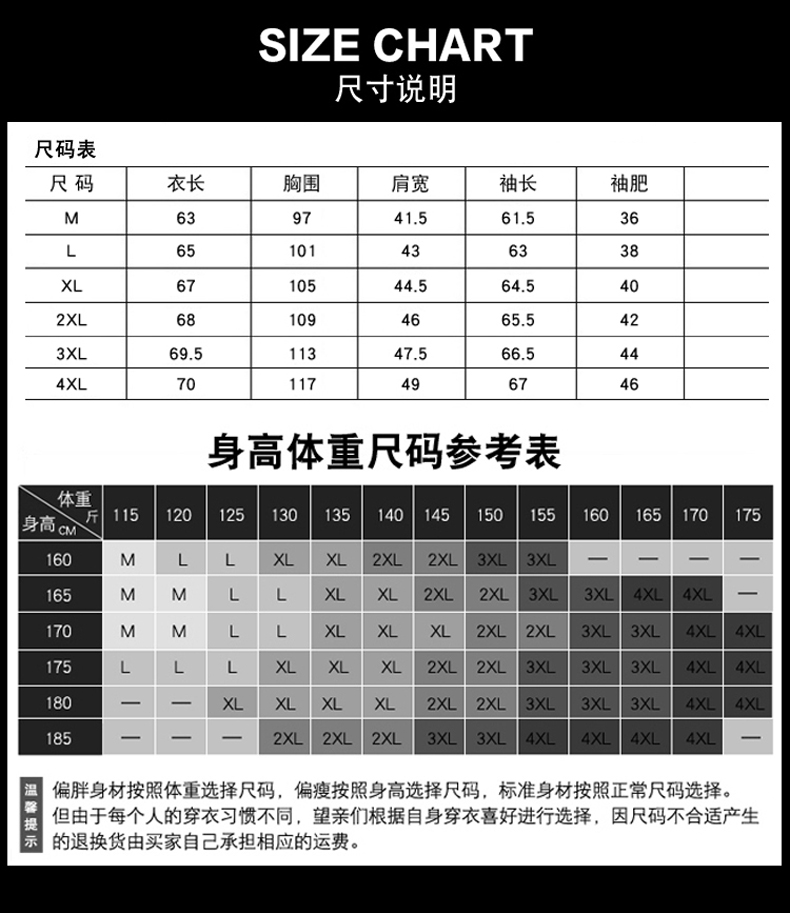 壹恺/y.kay男士外套夹克青年帅气春秋季2017新款休闲棒球服男装潮流青少年8922