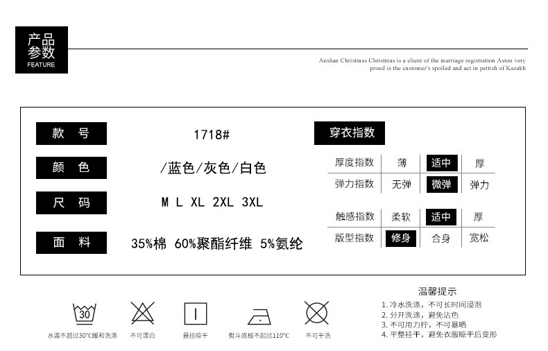 壹恺/y.kay2017夏季男士短袖t恤韩版翻领polo衫v领半袖潮流男装修身体恤YX1718