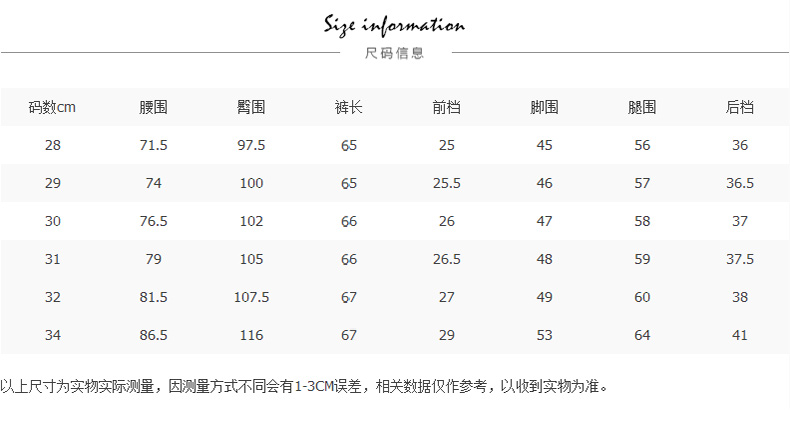 壹恺/y.kay短裤男夏天韩版修身夏季五分裤男休闲运动宽松潮男士青年裤子男AC1802