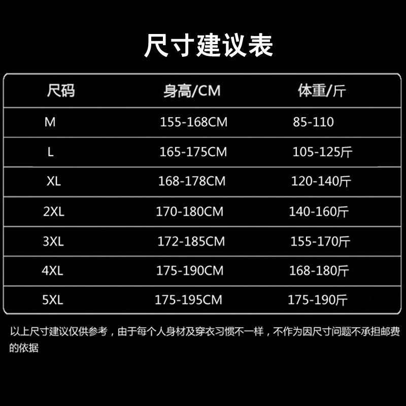 壹恺/ykay 2017春秋新款 男士时尚连帽夹克外套 韩版修身薄外套 YS1633