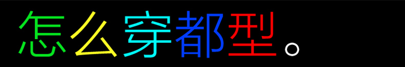 壹恺/Y.KAY 【两件套】 男连帽卫衣字母印花韩版青年卫衣+长裤一套套装D31