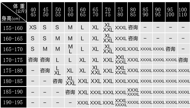 壹恺/Y.KAY 【两件套】 男连帽卫衣字母印花韩版青年卫衣+长裤一套套装D31