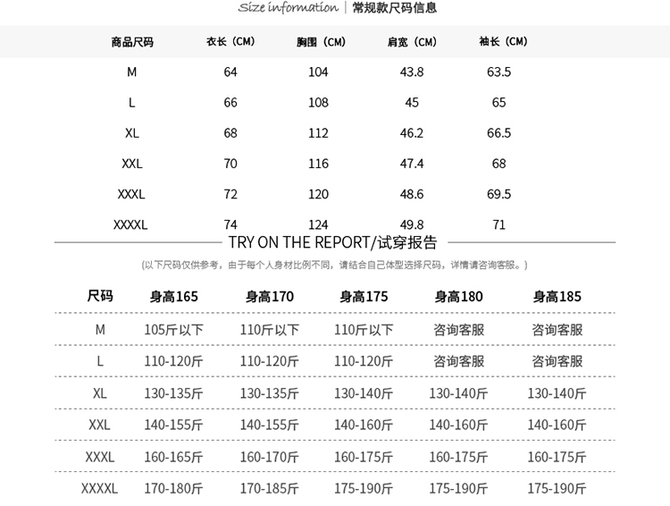 壹恺/y.kay 冬季外套男士棉衣韩版修身立领棉袄2017新款加厚潮流青年装棉衣服KPH09