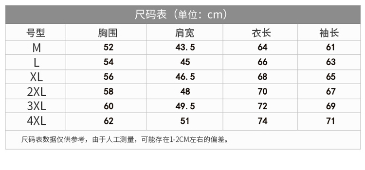 壹恺/y.kay新款冬季棉衣男士棒球领保暖棉服韩版修身大码外套纯色棉袄潮YS1679