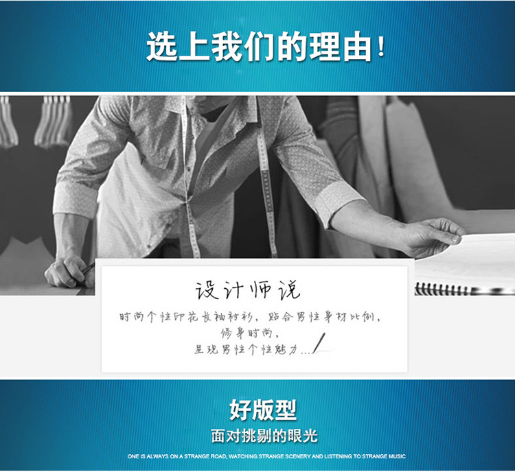 壹恺/ykay 秋冬装 男士加厚保暖休闲修身长袖格子衬衫 潮流长袖格子衬衣 DC1730加绒