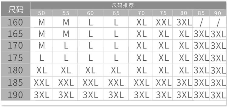 壹恺/y.kay冬装青年男圆领保暖毛衣青年男纯色简约打底衫毛绒毛衫男毛线MY1610